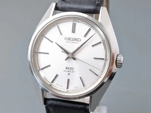 1974 King Seiko Hi-Beat 5621-7022 Automatic Men's Watch Vintage - Picture 1 of 19