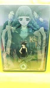 anime Jing - King of the Bandits - Disc 1 - 4 Episodes - Picture 1 of 3