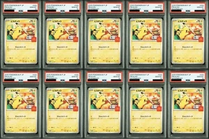 PSA10 Pokemon Card 2025 Pikachu McDONALD'S Promo 020/M-P Juego de 10 japoneses # - Imagen 1 de 2