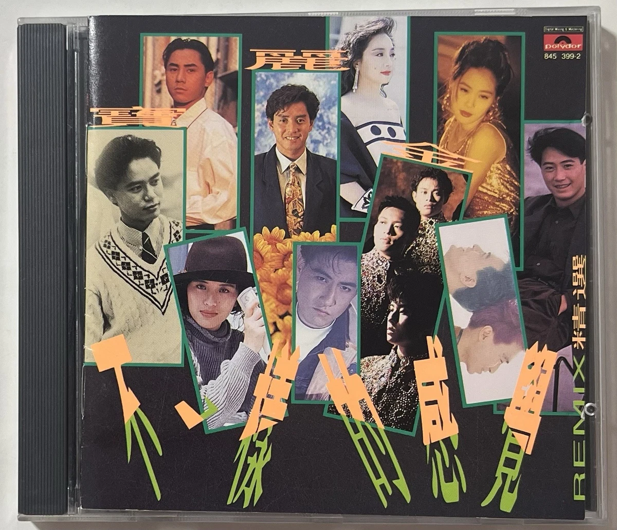 Alan Tam products for sale | eBay