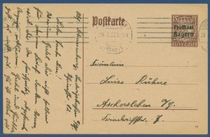 Bayern 1919 Freistaat, Wappen Postkarte P 114 I/01 gebraucht (X40967) - Bild 1 von 1
