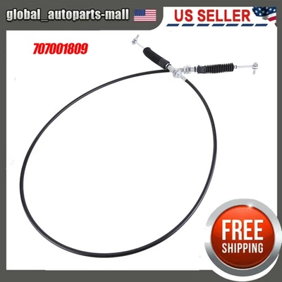 707001809 For Can-Am Maverick X3 Turbo (2017-23) Shift Cable Shifter Cable - Image 1 of 4