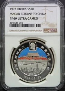 Liberia 1997 Macau Return to China Silver Coin NGC 69 - Picture 1 of 4