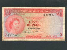 Ceylon (Sri Lanka):P-54,5 Rupees 1954 * Queen Elizabeth II * F-VF *