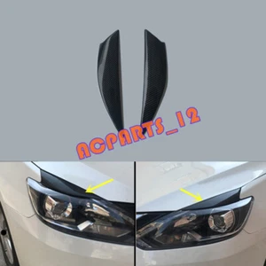 2X Cubierta de párpados frontales de fibra de carbono para cejas para nissan sentra 2016-2019 - Imagen 1 de 8