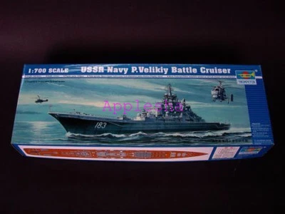 Trumpeter 05710 1/700 USSR Battle Cruiser P.Velikiy - Image 1 of 4