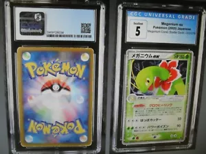 Tarjeta Pokémon rara holográfica japonesa CGC 5 excelente Meganium EX 003/016 - Imagen 1 de 4