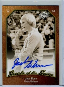 Jack Sikma HOF 2010 UD Upper Deck Greats Of Game GOTG Autograph Auto - Picture 1 of 1
