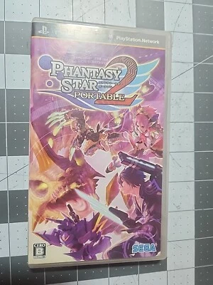Phantasy Star Portable 2 SONY PSP  Japanese  Version - Image 1 of 4