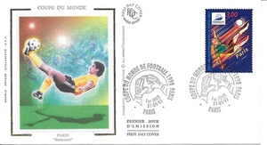 FRANCE 1997 FDC COUPE DU MONDE DE FOOTBALL YT 3077 - Picture 1 of 1