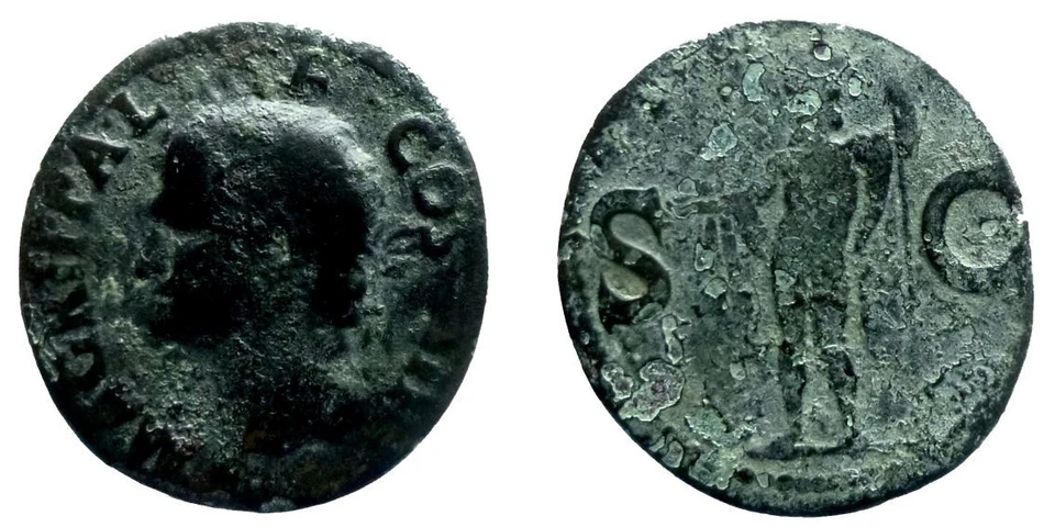 Agrippa - As  (AB287) - Photo 1/1