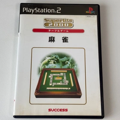 Used PS2 Mahjong table game SUPER LITE 2000 PlayStation 2 with Box Manual Japan - Image 1 of 4