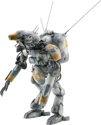 Hasegawa 64126 Ma.K. Maschinen Krieger LUNA HUND 1/20 Scale Plastic Model Kit - Image 1 of 4