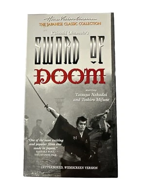Sword of Doom VHS TAPE 1967 1995 Widescreen Letterbox - Kihachi Okamoto - Image 1 of 4