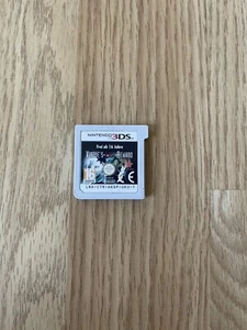 Virtue's Last Reward (Nintendo 3DS, 2013, nur Modul in gutem Zustand) - Picture 1 of 2
