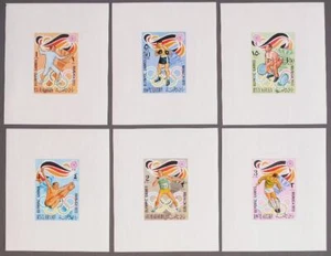 RAS AL KHAIMA 1972 OLYMPICS, Cpl XF Imperf MNH/** Sheets, Sports UAE Soccer Athl - Picture 1 of 1