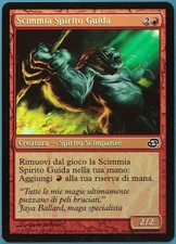 Simian Spirit Guide FOIL Planar Chaos (ITALIAN) NM Common CARD (174535) ABUGames
