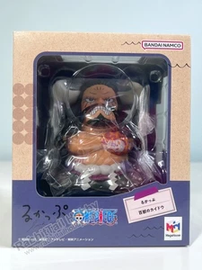 Megahouse Lookup Kaido the Beast - ONE PIECE Chibi Figure (US In-Stock) - Picture 1 of 14