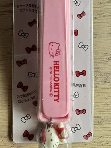 NEW Sanrio Hello Kitty Pink Nail Clipper with Charm attached Made in Japan - Picture 1 of 3