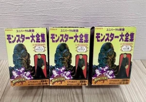 Nagasakiya Universal Studios Monsters Collection Figures Lot of 3 New - Picture 1 of 5