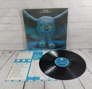 Rush Fly By Night Vinyl LP Taiwan Asian Import SRM-1-1023-B-CTI Record Album - Foto 1 di 22
