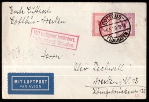 Germany, 1929 ffc first flight cover Cottbus-Dresden   -HK42 - Picture 1 of 3