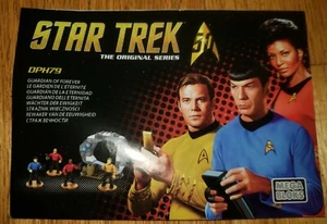 Mega Bloks Star Trek Guardian Of Forever Out Of Box - Picture 1 of 5