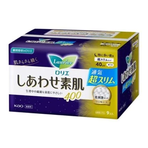 Laurier Ultra Slim Sanitary Napkin Very Heavy Night 40cm x 9 pads With wing - Picture 1 of 5