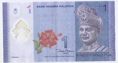Malaysia 1 ringgit ND (2011) Polymer - Image 1 of 2