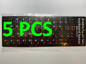 ✅ 5 PCS Arabic Keyboard Sticker Orange and White Color Letters Non Transparent ✅ - Picture 1 of 3
