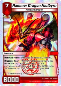 Kaijudo X1 HAMMER DRAGON FOULBYRN Super Rare 2/2 5DRA Dragon Masters Kit - 2013 - Picture 1 of 2