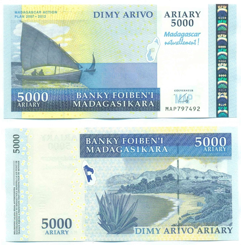 MADAGASCAR NOTE 5000 ARIARY (2008) COMMEMORATIVE P 94 UNC - Image 1 of 1