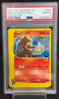 PSA 8 Rocket's Entei 095/141  Holo 1st Ed VS NM - MT Japanese Pokemon e Card - Image 1 of 4