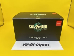 Nintendo The Legend of Zelda Tears of the Kingdom Complete Set of 8 Secret Stone - Picture 1 of 14