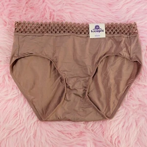 soft NYLON stretch smooth Bikini or Thong b.tempt'd Panties Brown or Black S-XL - Picture 1 of 9