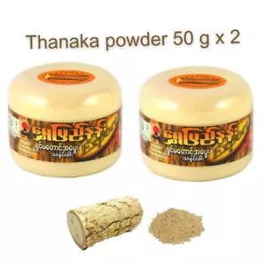 Polvo Myanmar Thanaka 100% Original Reduce Acné Manchas Oscuras Pecas 50 g x 2 - Imagen 1 de 5