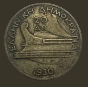 Silbermünze Griechenland, 20 Drachmen, aus Nachlass - Bild 1 von 2