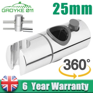 Adjustable Universal ABS Chrome Shower 25mm Rail Head Slider Holder Bracket UK - Picture 1 of 9