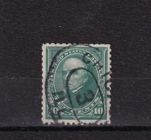 US Stamp 1894 Daniel Webster # 258 Perf 12 green VF USED 10 Cent Lot 487 - Picture 1 of 2