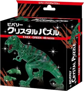 Beverly Crystal Puzzle T-REX Green 50227 3D puzzle - Picture 1 of 3