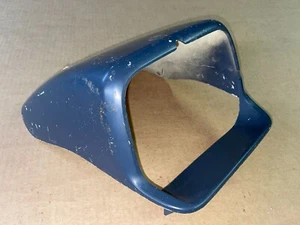 Corvette Headlight Headlamp Cover Bezel 84,85,87,88,89,90,91,92,93,94,95,96 LH - Picture 1 of 13