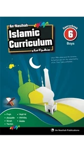 An Nasihah Islamic Studies Curriculum - Coursebook 6 - BOYS (Paperback) - Bild 1 von 1