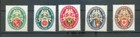 DR-Weimar 430/34 SATZ * MH 75EUR (71275