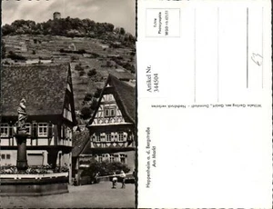 344504,Heppenheim an d. Bergstraße Am Markt Brunnen - Bild 1 von 1