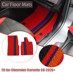 2020-2024 All-Weather Carpet Tricolor Floor Mats Nylon Liner for Corvette C8 Z06 - Picture 1 of 13