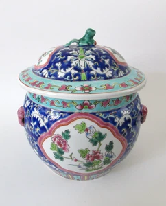 Vintage Asiatische Chinoiserie Rose Famille Foo Hund Ingwer Glas Blau - Bild 1 von 7