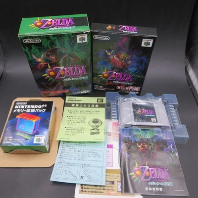The Legend of Zelda Majoras Mask Nintendo 64 Japanese Version NO Expansion Pak - Image 1 of 4