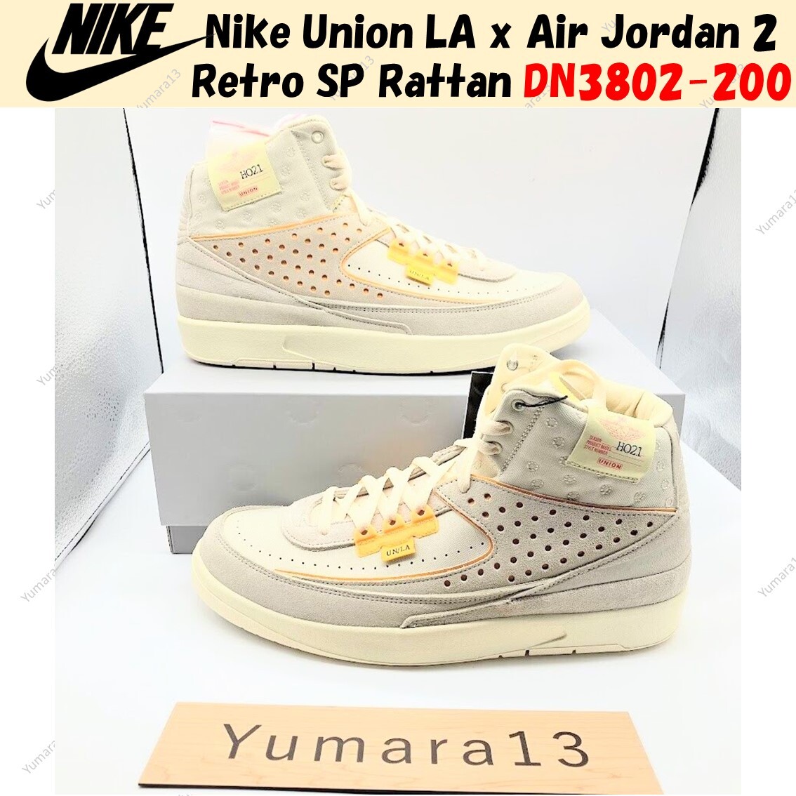 Nike Union LA x Air Jordan 2 Retro SP Rattan DN3802-200 Men's Size
