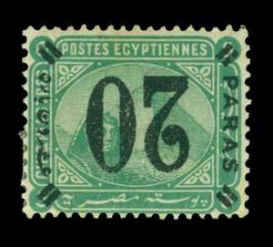 EGYPT 1884 Sphinx and Pyramid 20pa/5pi grn INVERTED SURCHARGE Sc# 42a mint MH a) - Picture 1 of 2