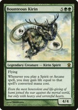Bounteous Kirin Saviors of Kamigawa NM Green Rare MAGIC MTG CARD ABUGames